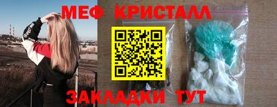 дживик Бузулук