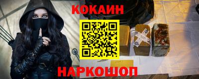 бутират Бугуруслан