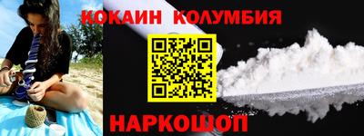 дживик Бузулук