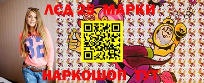 бутират Бугуруслан