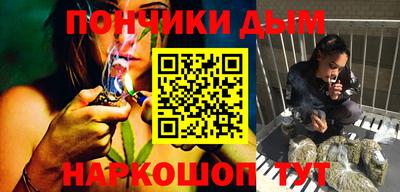дживик Бузулук