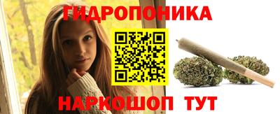 бутират Бугуруслан