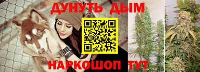 дживик Бузулук