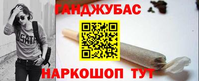 дживик Бузулук