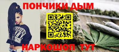 дживик Бузулук