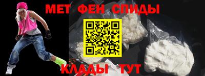 бутират Бугуруслан