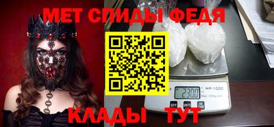 дживик Бузулук