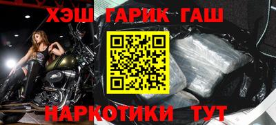 дживик Бузулук