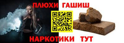 дживик Бузулук