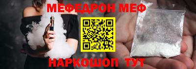 дживик Бузулук